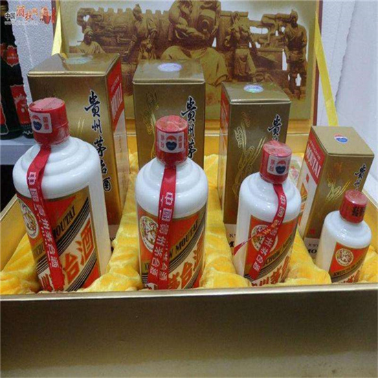 上高回收30茅台酒行情商家[回收茅台酒商家]?